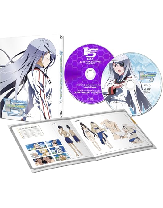 Amazon.co.jp: IS コンプリート DVD BOX : 内山昂輝, 日笠陽子, ゆかな