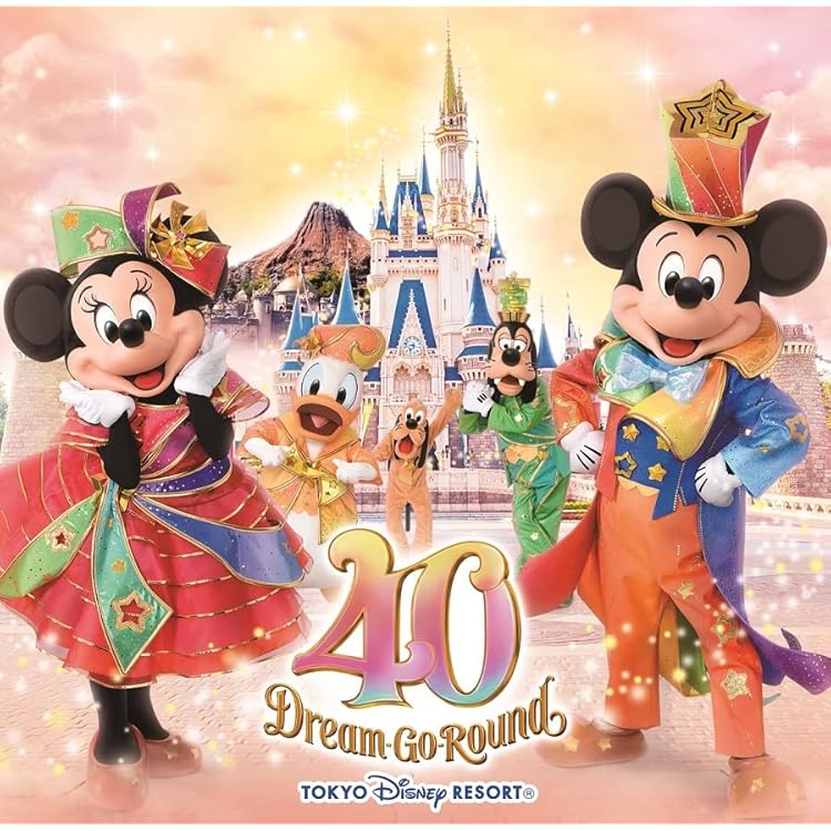 Amazon | 東京ディズニーシー20周年:タイム・トゥ・シャイン