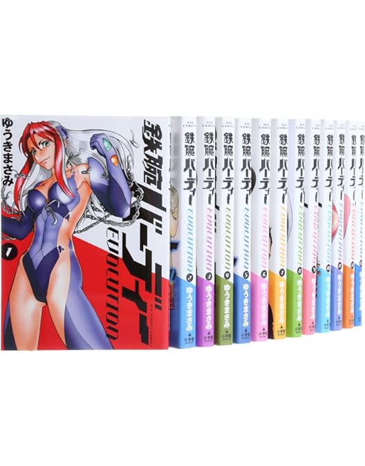 Amazon.co.jp: 鉄腕バーディー DECODE 全7巻セット [マーケット