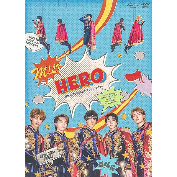 Amazon.co.jp: M!LK LIVE 2022 NEXT WINNER (DVD初回限定盤) : M!LK: DVD