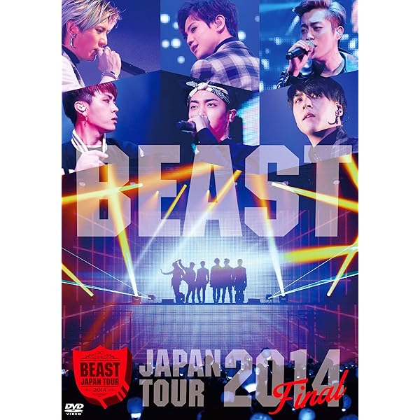 Amazon.co.jp: BEAST BEAUTIFUL SHOW YOKOHAMA CONCERT [DVD] : BEAST: DVD