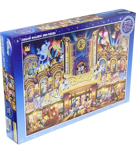 Amazon.co.jp: ディズニー リロ＆スティッチ トワイライトメロディー