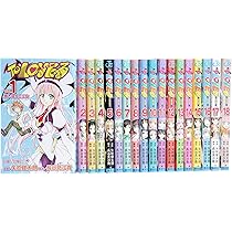 To LOVEる―とらぶる― コミック 全18巻 完結セット (ジャンプコミックス
