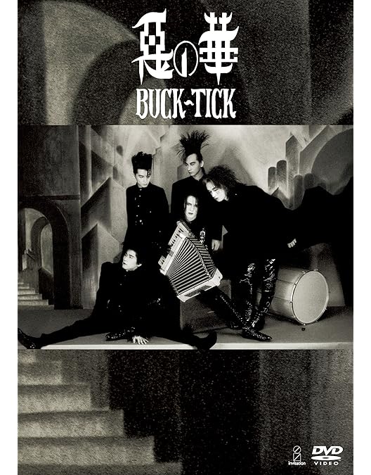 Amazon.co.jp: BUCK TICK: B-T PICTURE PRODUCT [DVD] : BUCK-TICK