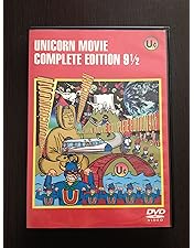 Amazon.co.jp: ユニコーン Wonderful Days Of Unicorn! 20th