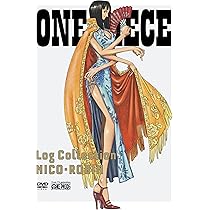 Amazon.co.jp: ONE PIECE Log Collection “WATER SEVEN” [DVD] : 田中