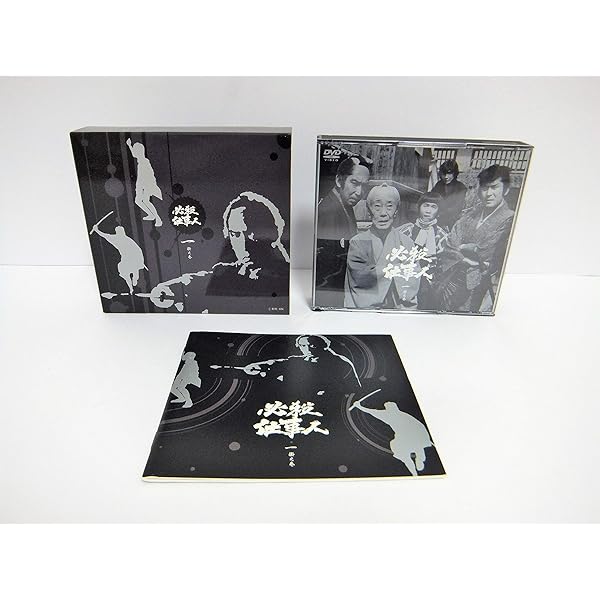 Amazon.co.jp: 必殺仕事人 仕掛之巻 (初回限定生産) [DVD] : 藤田