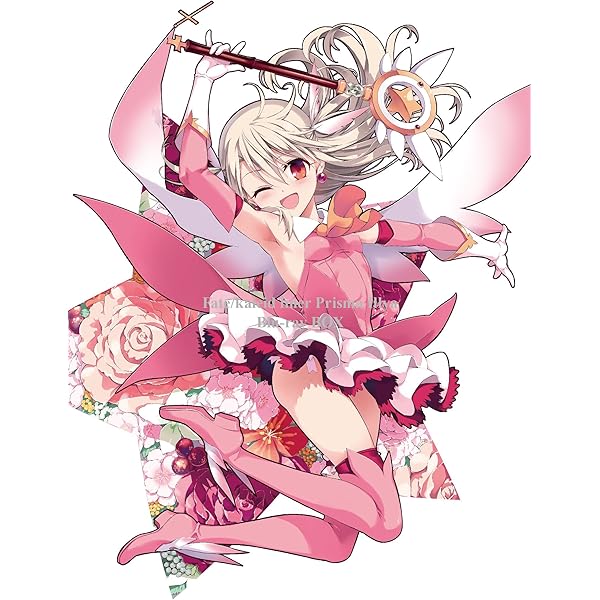 Amazon.co.jp: Fate Kaleid liner プリズマ☆イリヤ [レンタル落ち] 全