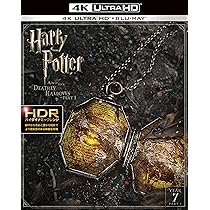 Amazon.co.jp: ハリー・ポッターと死の秘宝 PART2 ブルーレイ & DVD