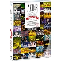 Amazon.co.jp: AKB48 よっしゃぁ～行くぞぉ～！in 西武ドーム
