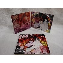 Amazon.co.jp: 地獄少女 二籠 オリジナルサウンドトラック II