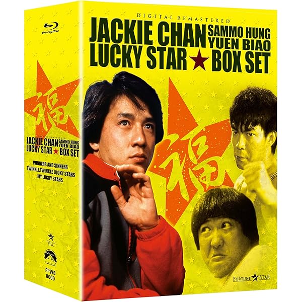 Amazon.co.jp: ラッキー・スター トリロジー ブルーレイBOX(4枚組