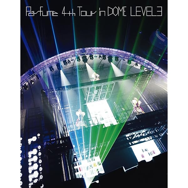 Amazon.co.jp: Perfume 5th Tour 2014 「ぐるんぐるん」 [Blu-Ray