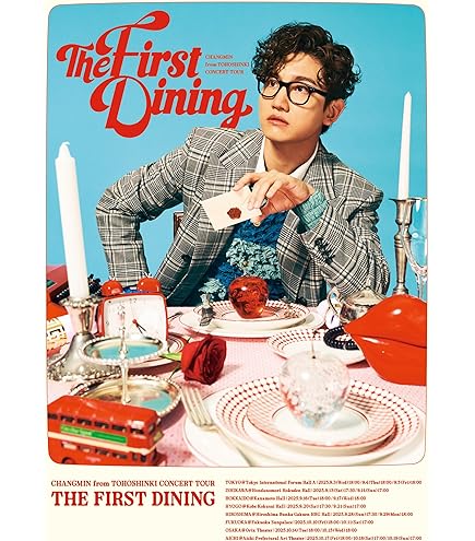 Amazon.co.jp: TVXQ! 東方神起 U-KNOW Yunho ユノ I-KNOW 1st Album