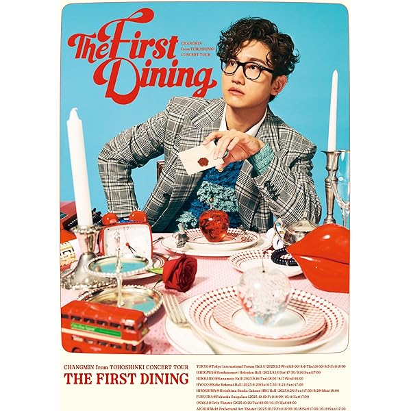 Amazon.co.jp: 東方神起 20th Anniversary LIVE TOUR ～ZONE～ (Blu