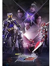 Amazon.co.jp: ゼロワン Others 仮面ライダーバルカン&バルキリー [Blu