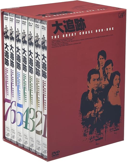 Amazon.co.jp: 俺たちの勲章 DVD-BOX : 松田優作, 中村雅俊, 松田優作: DVD