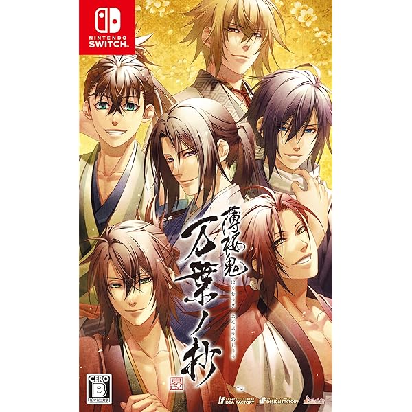 Amazon.co.jp: 薄桜鬼 真改 風華伝 for Nintendo Switch : ゲーム