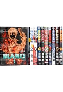 新装版 BLAME!(1) (KCデラックス) | 弐瓶 勉 |本 | 通販 | Amazon