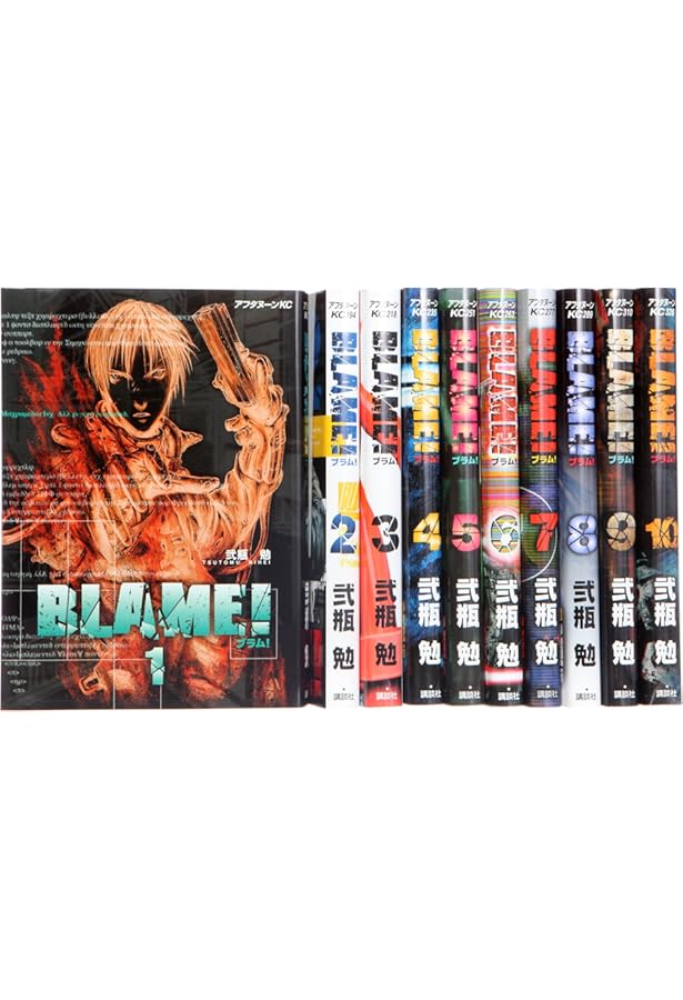 BLAME!and so on: 弐瓶勉画集 | 弐瓶 勉 |本 | 通販 | Amazon