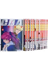 Amazon.co.jp: 機動戦士ガンダムC.D.A.若き彗星の肖像 (1) (角川