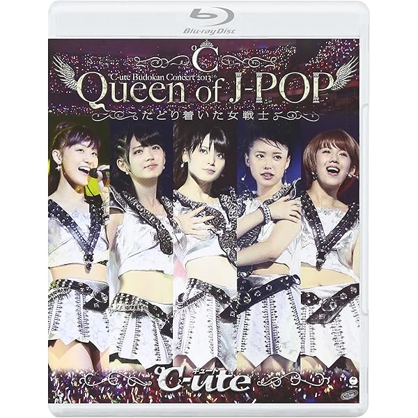 Amazon.co.jp: ℃-uteコンサートツアー2012~2013冬 ~神聖なるペンタ