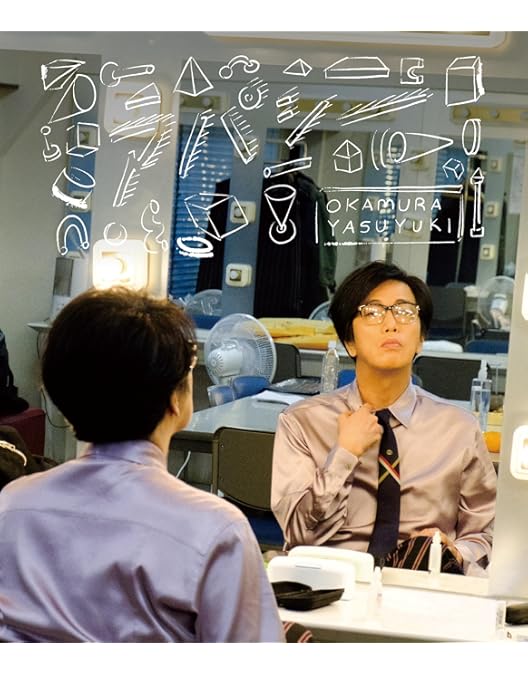 Amazon.co.jp: LIVE 家庭教師 '91 [DVD] : 岡村靖幸, 岡村靖幸: DVD