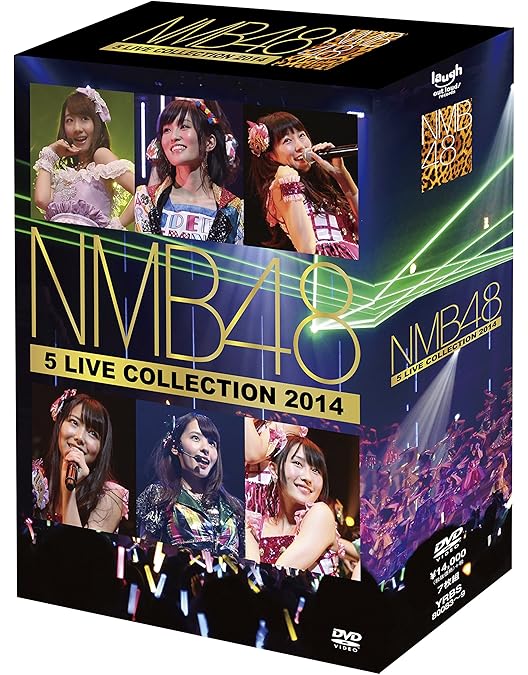 Amazon.co.jp: NMB48 3 LIVE COLLECTION 2018 [Blu-ray] : NMB48: DVD