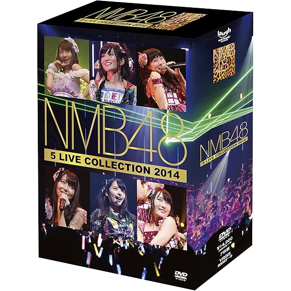 Amazon.co.jp: NMB48 8 LIVE COLLECTION 【豪華11枚組コンプリートDVD