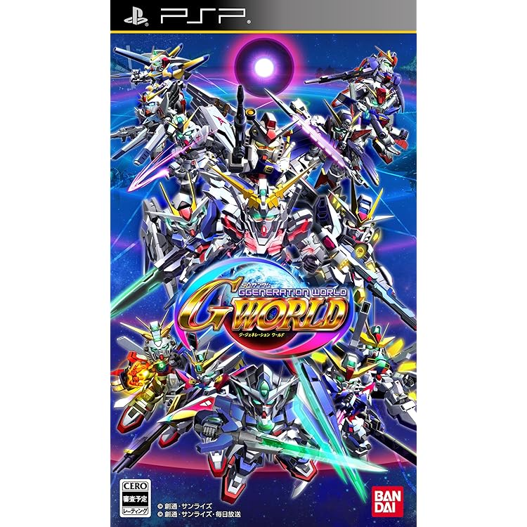 Amazon.co.jp: SDガンダム ジージェネレーション ワールド