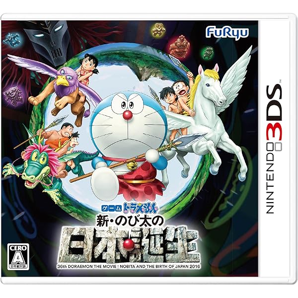 Amazon.co.jp: ポヨポヨ観察日記(通常版) - 3DS : ゲーム