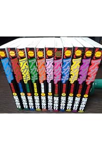 アカギ 全36巻BOXセット | 福本 伸行 |本 | 通販 | Amazon