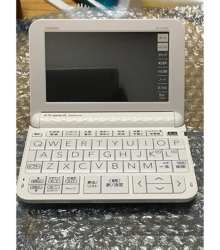 Amazon | CASIO(カシオ) 電子辞書 EX-Word DATAPLUS10 XD-JTG6000WE