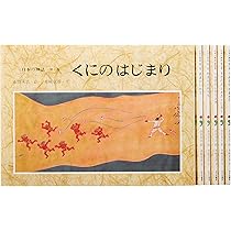 91G0GYiZqSL._AC_UL210_SR210,