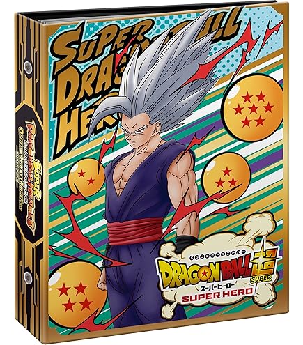 Amazon | スーパードラゴンボールヒーローズ オフィシャル9ポケット