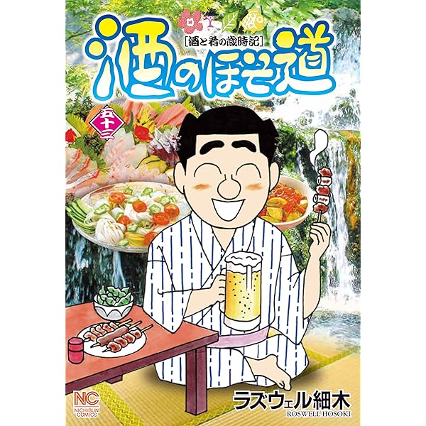 91G4c2e-RPL._AC_UL600_SR600,