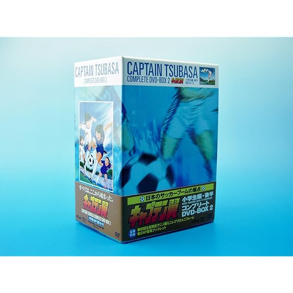 Amazon.co.jp: キャプテン翼 小学生編全14巻 + 中学生編全12巻