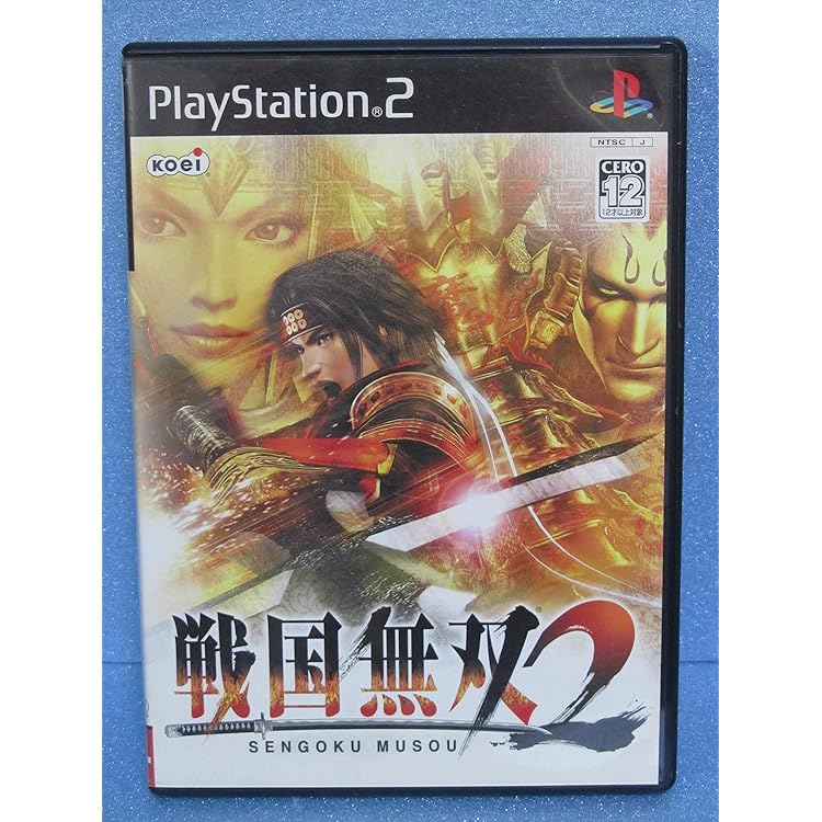 Amazon | 戦国無双2 with 猛将伝 & Empires HD Version