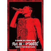 Amazon.co.jp: G-DRAGON 2017 WORLD TOUR IN JAPAN(DVD2枚組()スマプラ