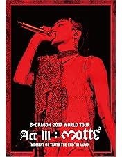 Amazon.co.jp: G-DRAGON's COLLECTION ONE OF A KIND (3枚組DVD) (初回
