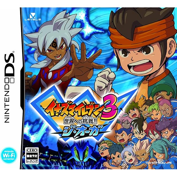 イナズマイレブン 円堂守伝説 1・2・3！！ レベルファイブ 1・2・3