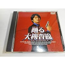 91I0ljBEt0L._AC_UL210_SR210,