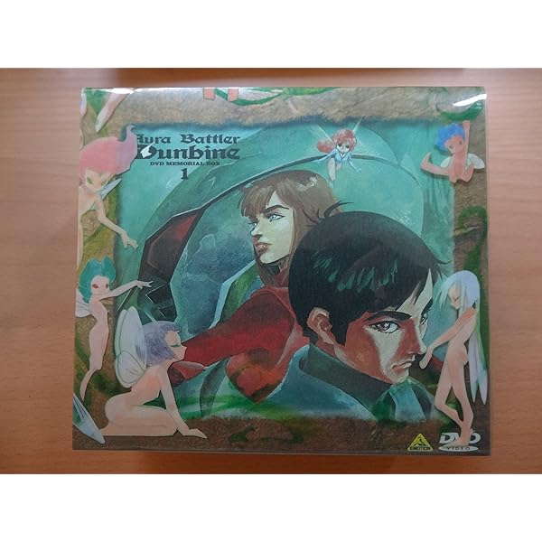 聖戦士ダンバインDVD-BOX1、2 未開封 聖戦士ダンバインDVD-BOX1、2 未
