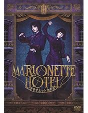 Amazon.co.jp: TRUMPシリーズTVアニメ『デリコズ・ナーサリー』 上巻