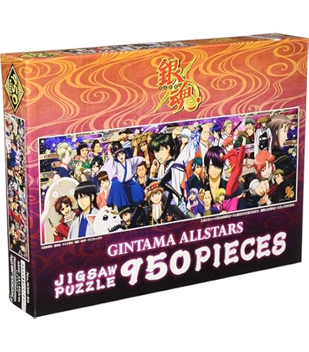 Amazon | 大銀魂展 ジグソーパズル 1000ピース 限定品 銀魂 G2575212