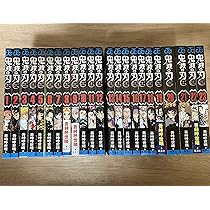 Amazon.co.jp: 新品未開封 鬼滅の刃 1～23巻 吾峠呼世晴 未読品 全巻