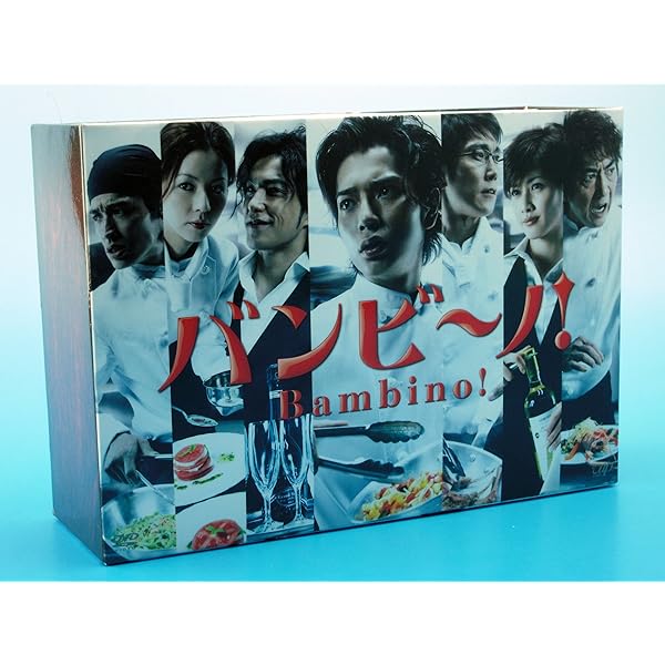 Amazon.co.jp: 失恋ショコラティエ Blu-ray BOX : 松本潤, 石原さとみ