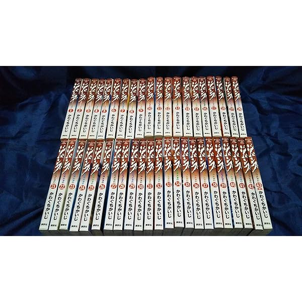 Amazon.co.jp: ジパングTVアニメ [レンタル落ち] （全9巻