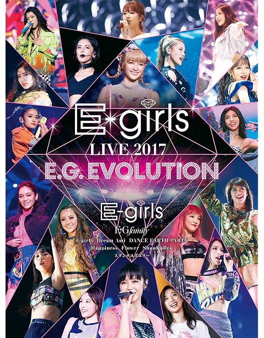 Amazon.co.jp: LIVE×ONLINE BEYOND THE BORDER (DVD3枚組) : E-girls: DVD