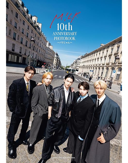 Amazon.co.jp: M!LK 1st ARENA 